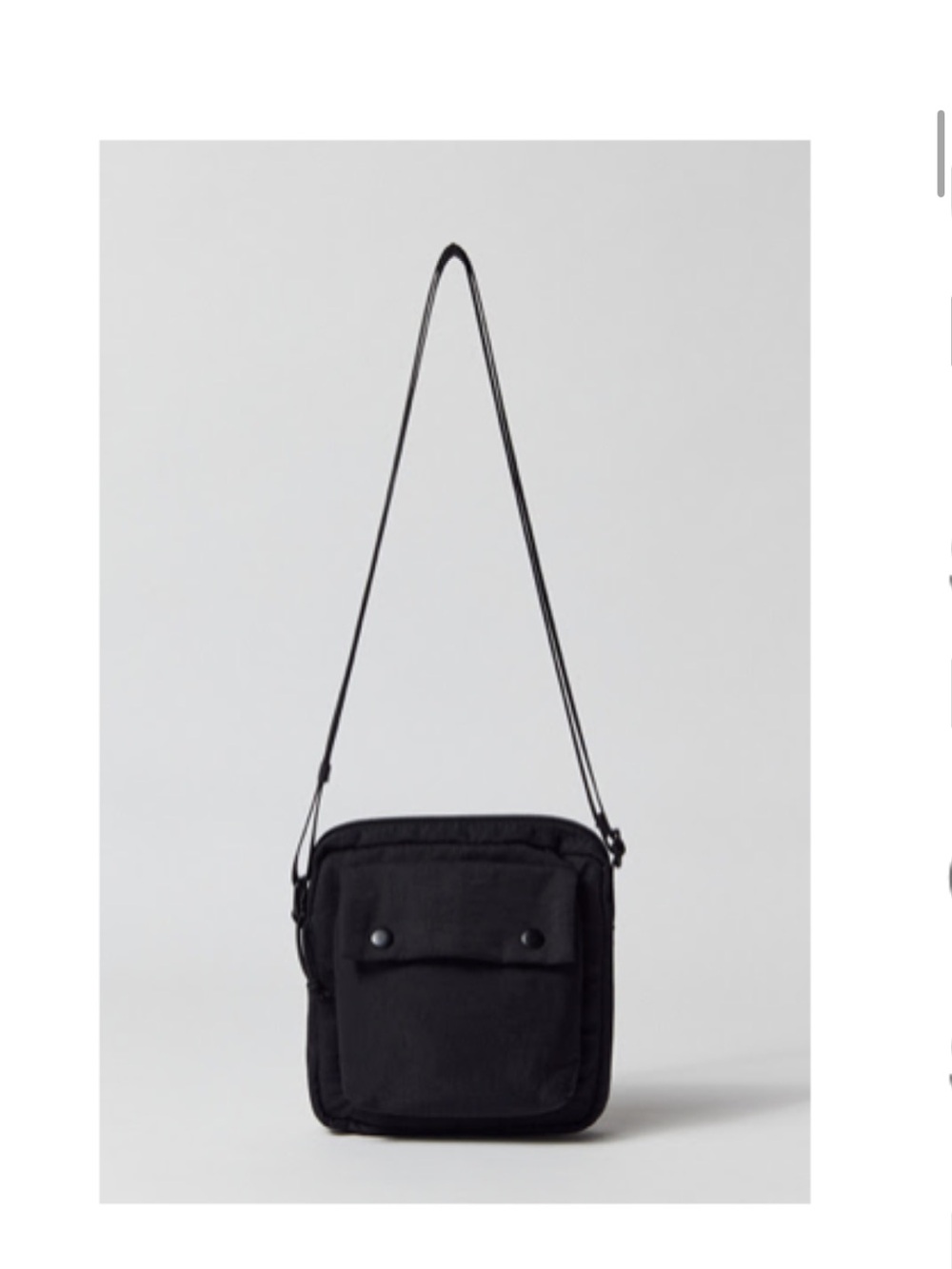 UO Square Mini Messenger Bag